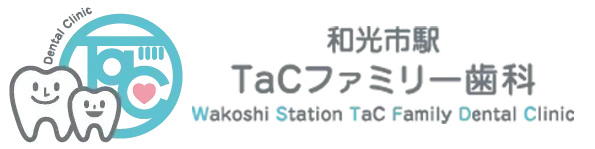 和光市駅TaCファミリー歯科のロゴマーク