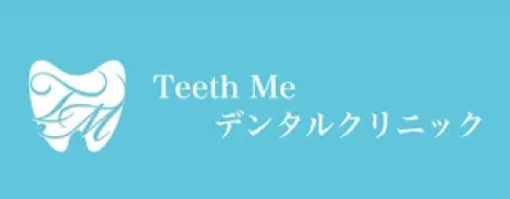 Teeth Meデンタルクリニック